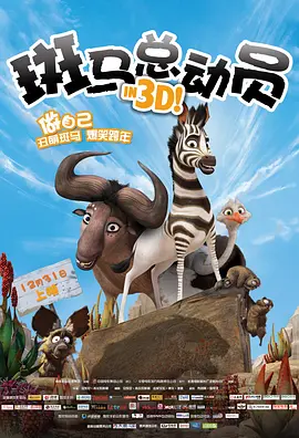午夜国产精品不卡在线观看